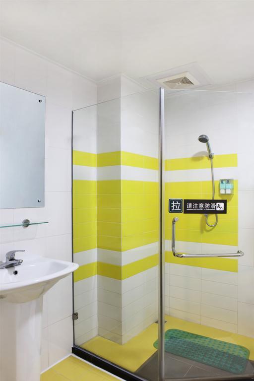 7Days Inn Shanghai Railway Station Hotel 2*
